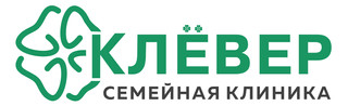 Логотип Семейная клиника Клевер