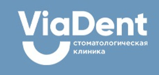 Логотип Стоматология ВиаДент (ViaDent)