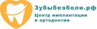 Логотип Стоматология Зубы без боли на Радищева