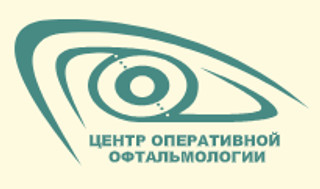 Логотип Центр оперативной офтальмологии