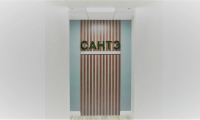 Клиника эстетической медицины Сантэ