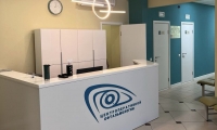 Центр оперативной офтальмологии
